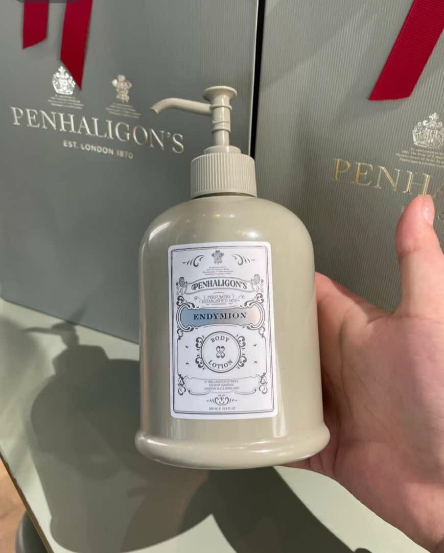 潘海利根  月亮女神潤膚乳 𝟓𝟎𝟎𝒎𝒍