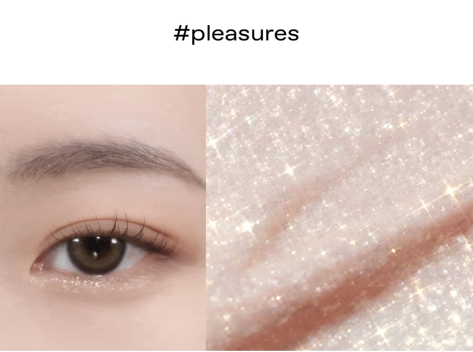 《現貨》glow shattered glass glitter