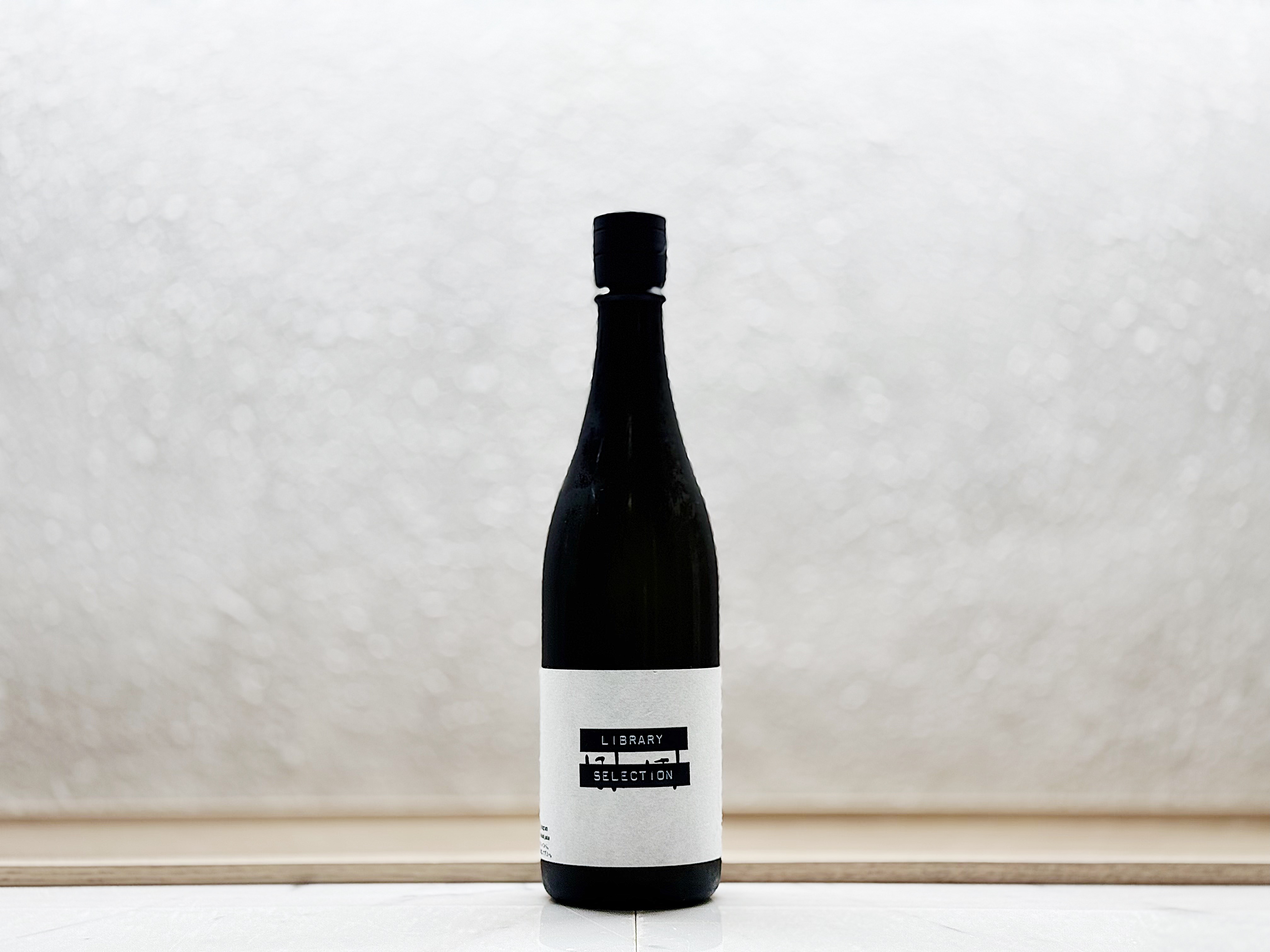 日日 秋津山田錦 Library Selection