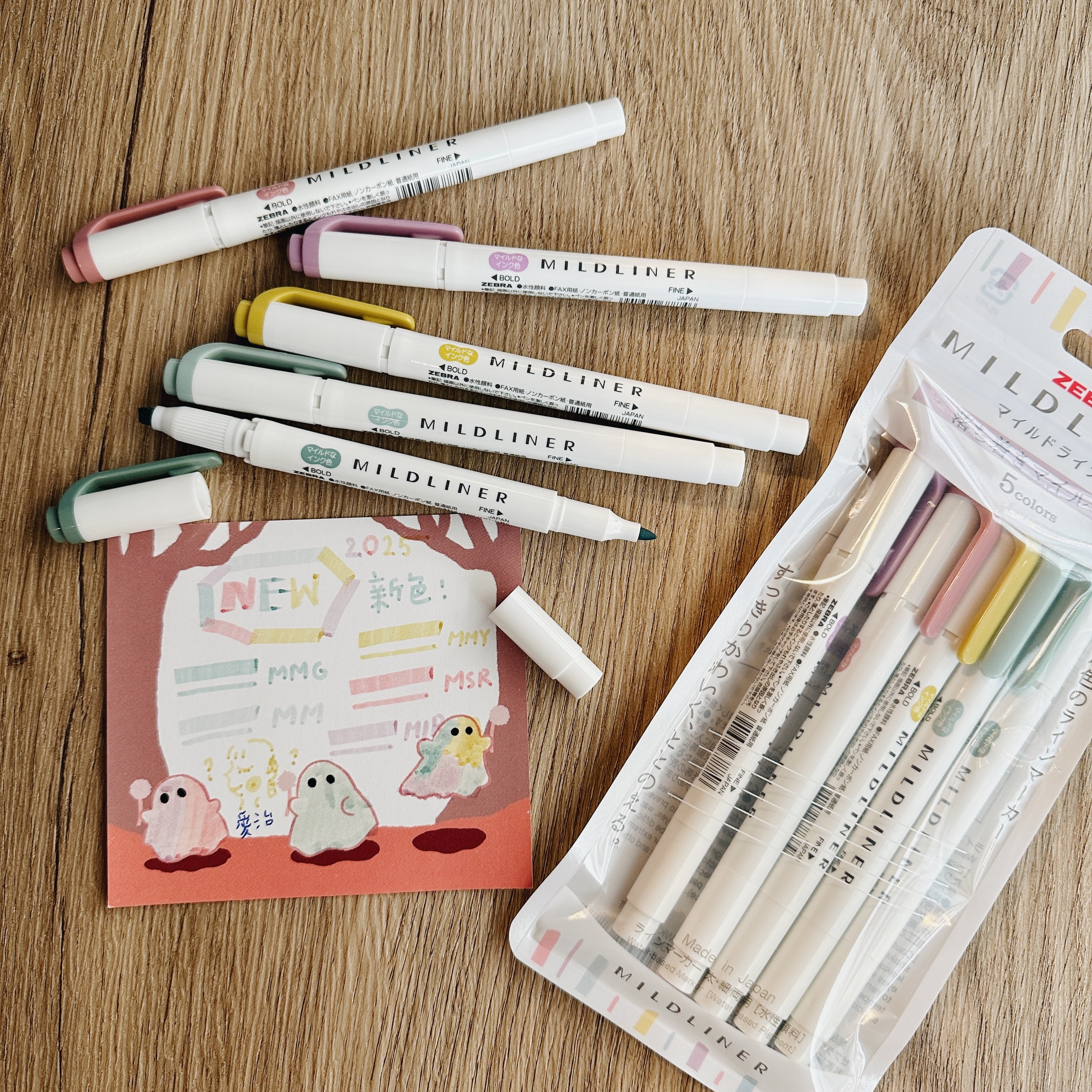 2025新色 MILDLINER 雙頭淡彩螢光筆｜日本ZEBRA