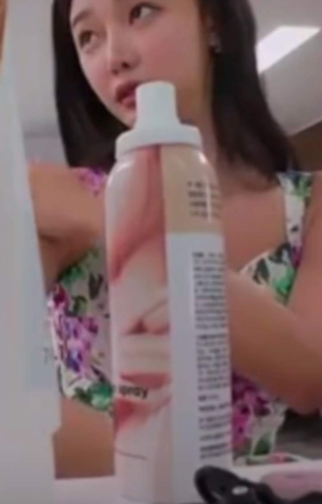 DODO LABEL - IDOL美白保濕素顏噴霧