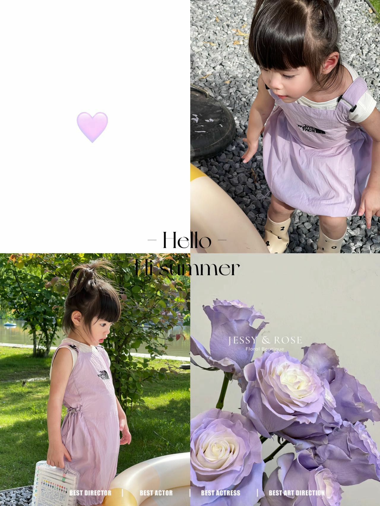 廠單 TNF限定背帶裙