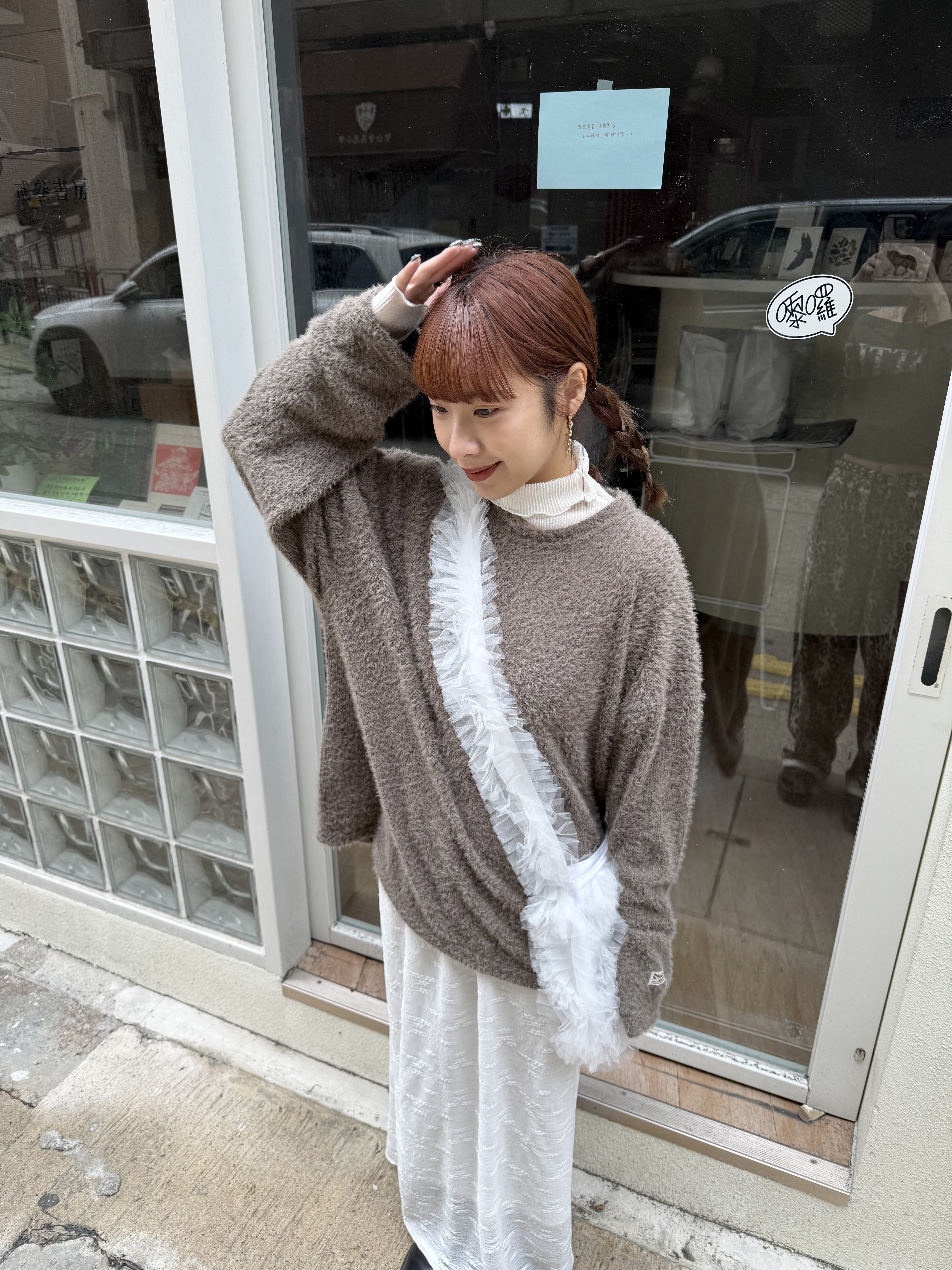 薄款毛毛圓領小寬鬆top