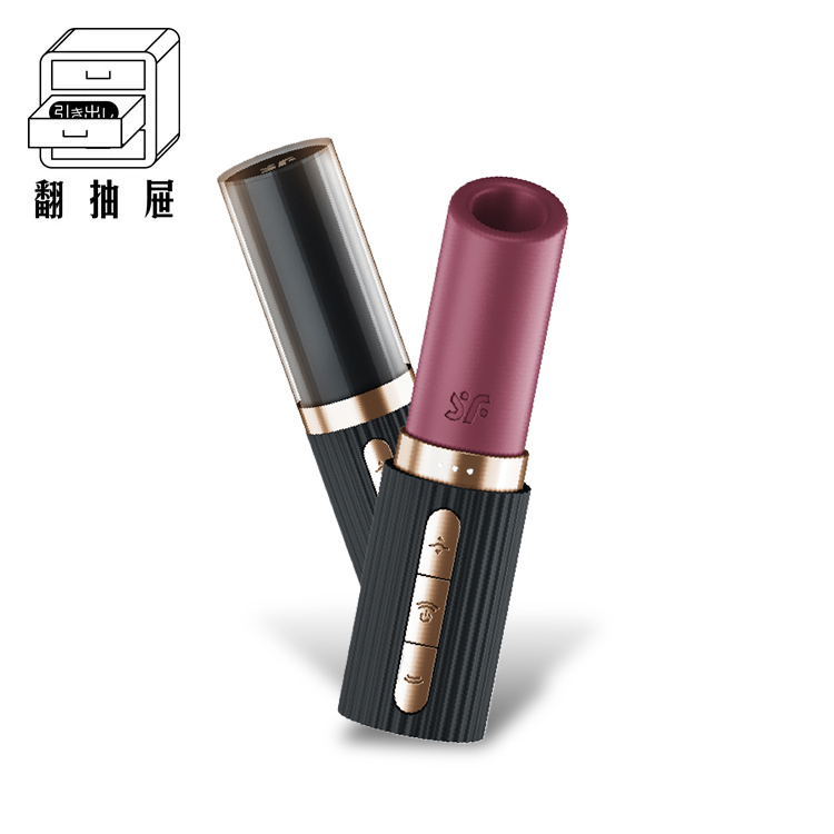 Satisfyer｜Pro 2 Kiss 3D磁感律動吸吮器