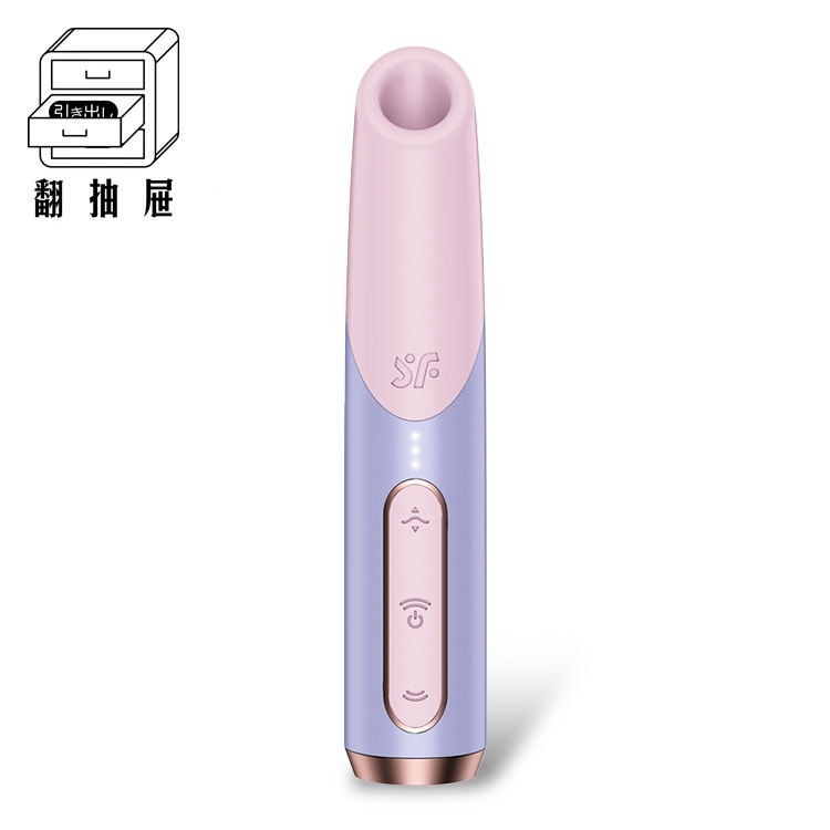 Satisfyer｜Bold Kiss 3D磁感律動吸吮器