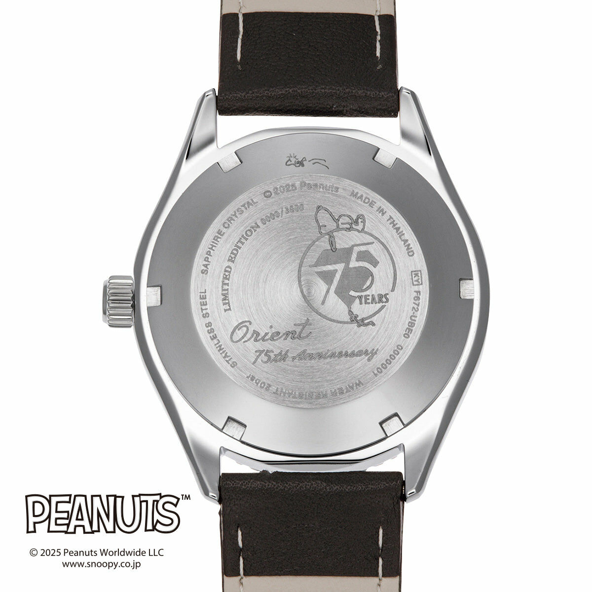 ORIENT x PEANUTS 75th Anniversary Mako 40 RA-AC0Q08S
