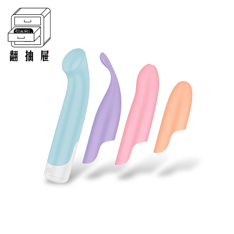 Satisfyer｜Playful Four 趣味四重奏