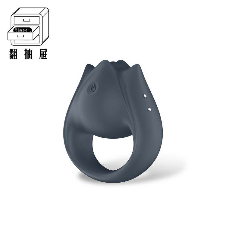 Satisfyer｜Perfect Pair 2&nbsp; 二合一陰莖環震動器