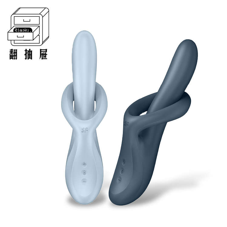 Satisfyer｜Heat Flex 4 旋轉加熱雙馬達按摩棒 藍