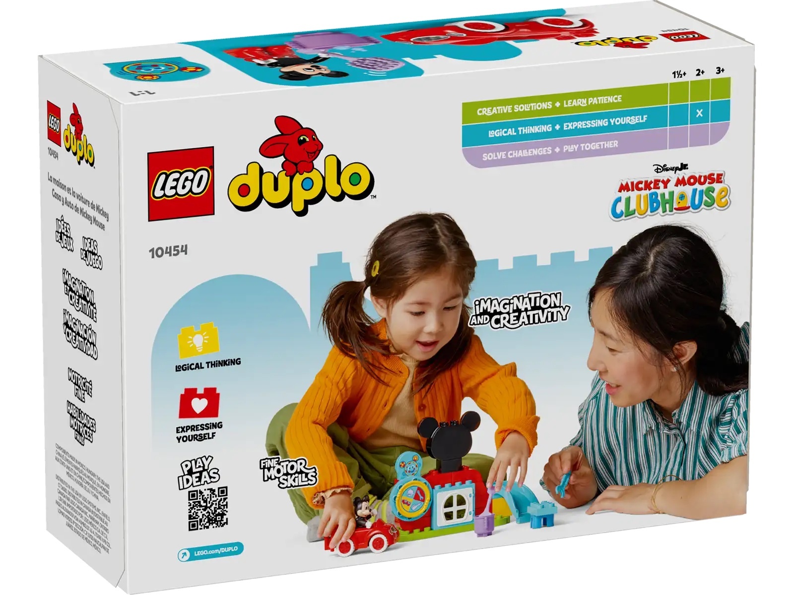 [飛米樂高積木專賣店] LEGO 10454 Duplo-米奇妙妙屋和汽車