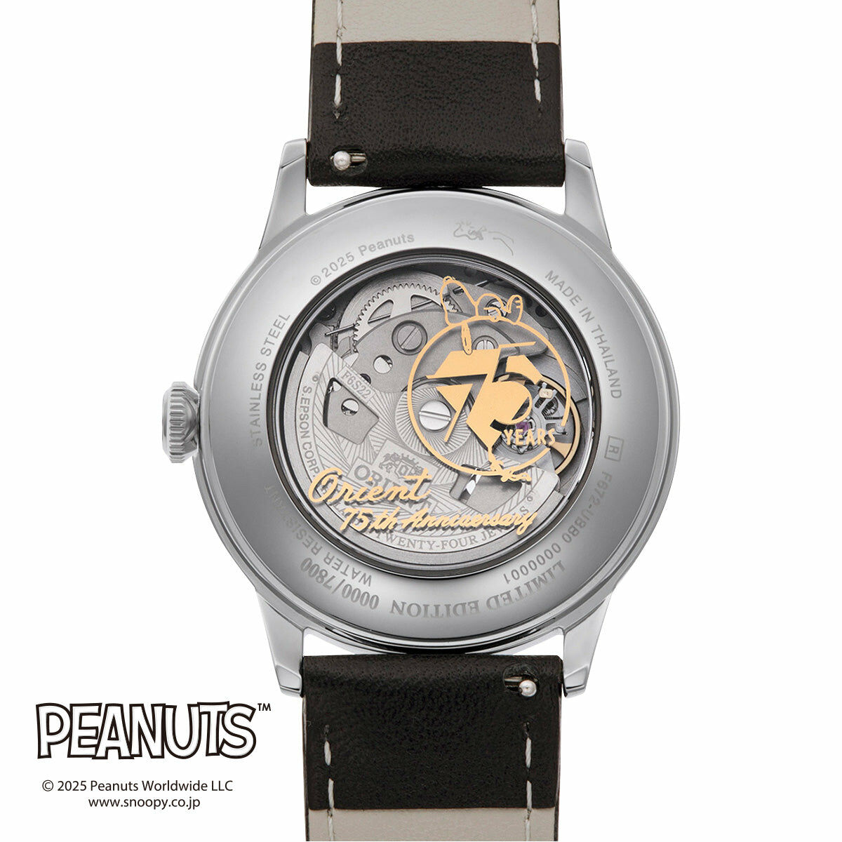 ORIENT x PEANUTS 75th Anniversary Bambino RA-AC0M16S