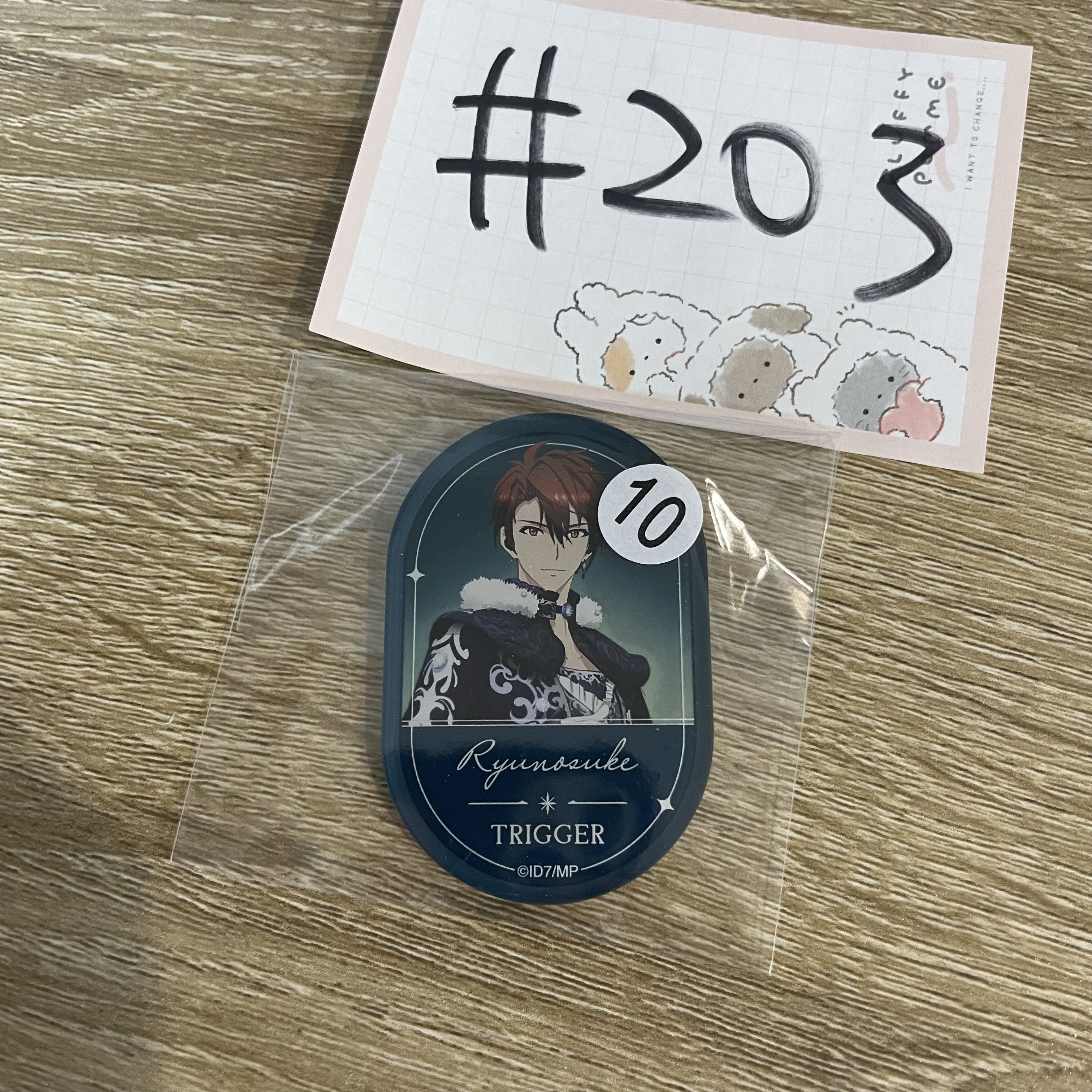 I7 龍 膠貼紙#203