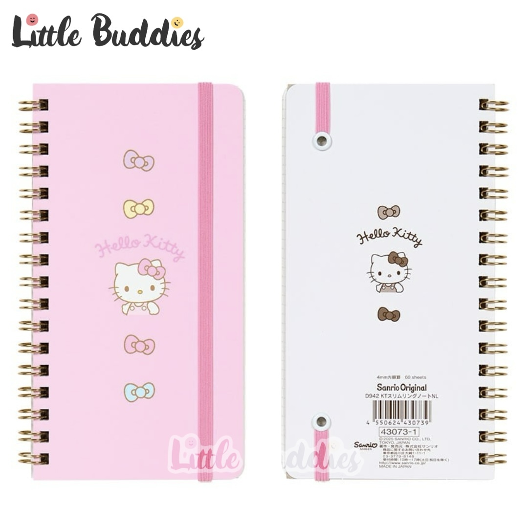 日本 Sanrio 新生活文具系列 - 長形線圈簿