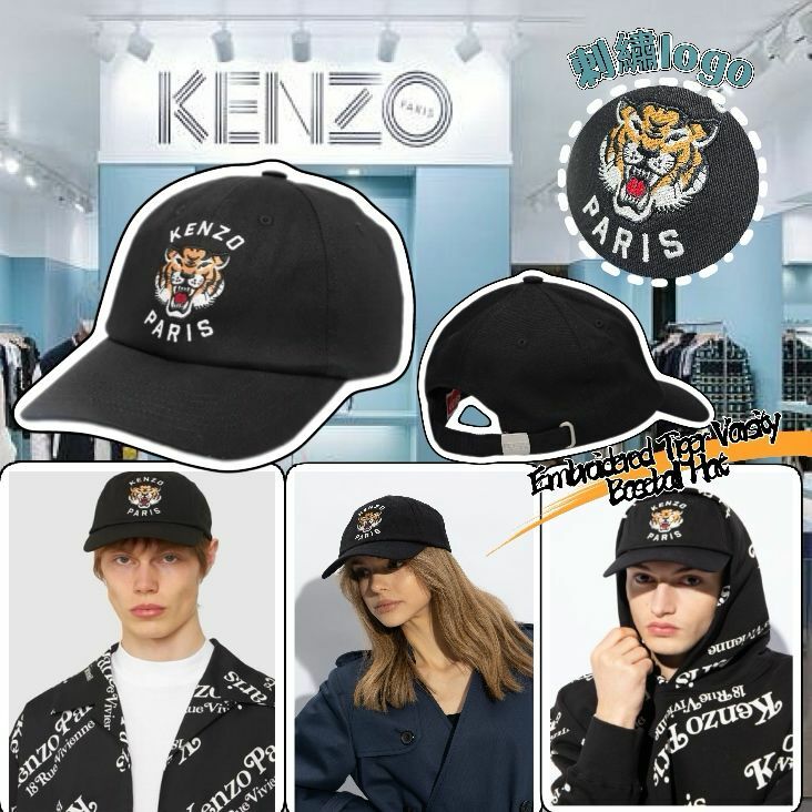 【預購】Kenzo  Embroidered Tiger G021315 cap 帽