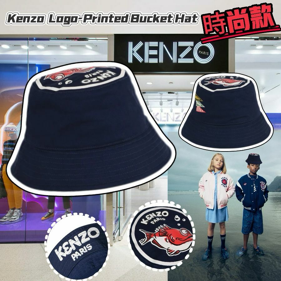 【預購】Kenzo Logo-Printed G021316 漁夫帽