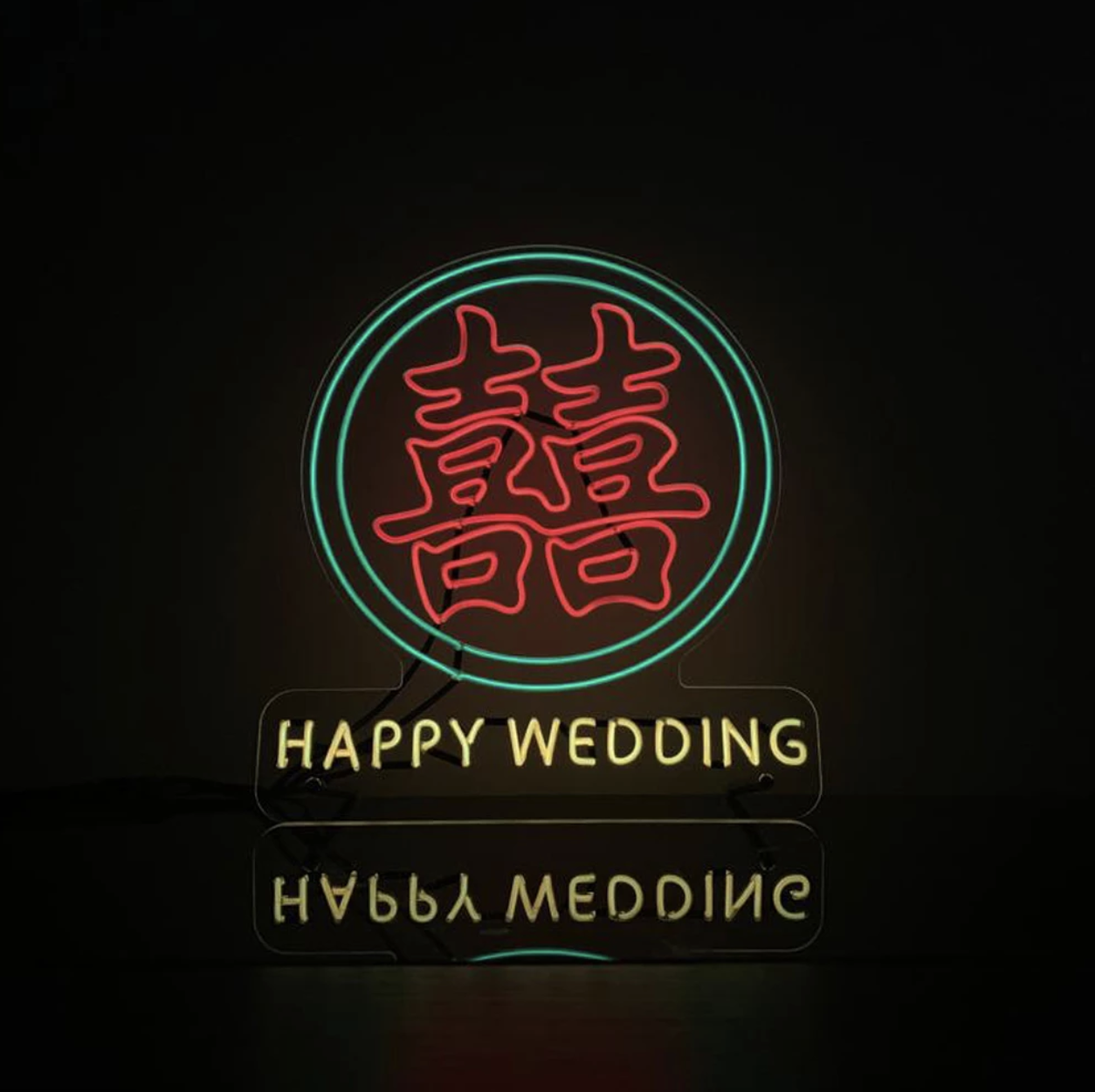 EL003. Happy Wedding 幼線燈牌丨Amazing Neon