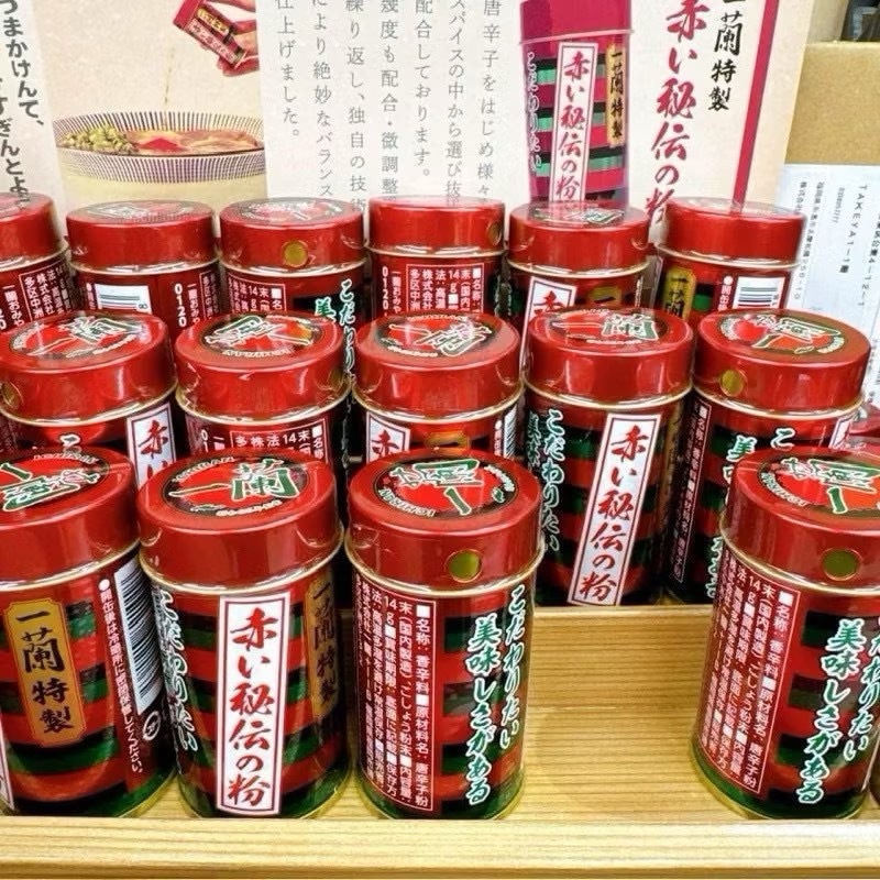 🇯🇵一蘭特製秘傳辣椒粉 赤い秘伝の粉 14g