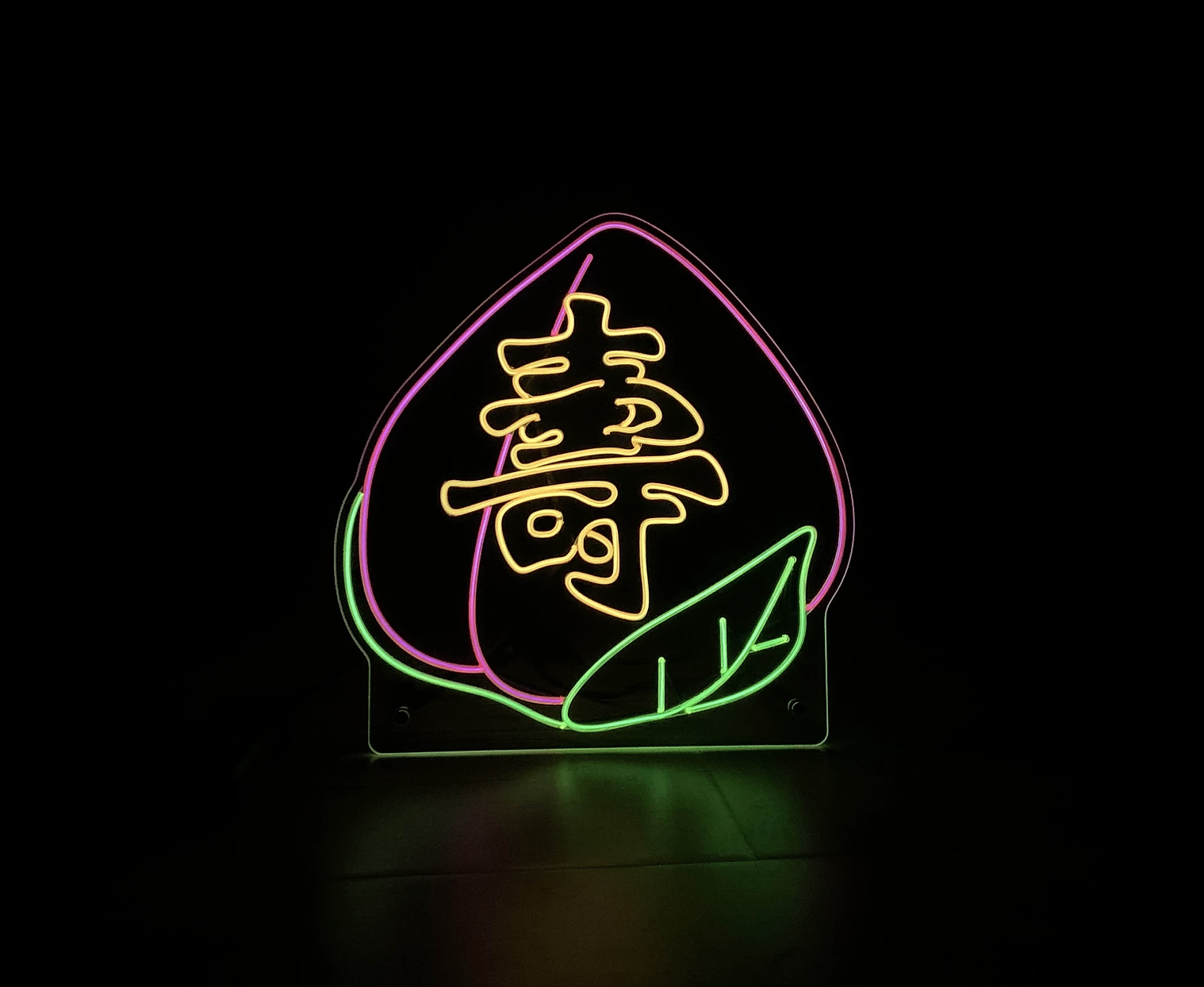 EL007. Happy Birthday 幼線燈牌丨Amazing Neon