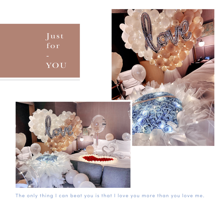 【飯店】情人節．洲際．奶茶色系