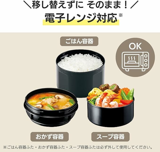 【預購】J0214903  象印 超大盛款保溫壺 1.6合