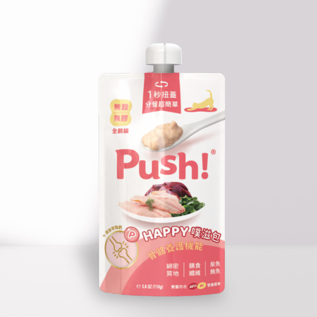 【機能主食肉泥】骨骼養護（珍珠鈣/鮪魚吻仔魚）110g