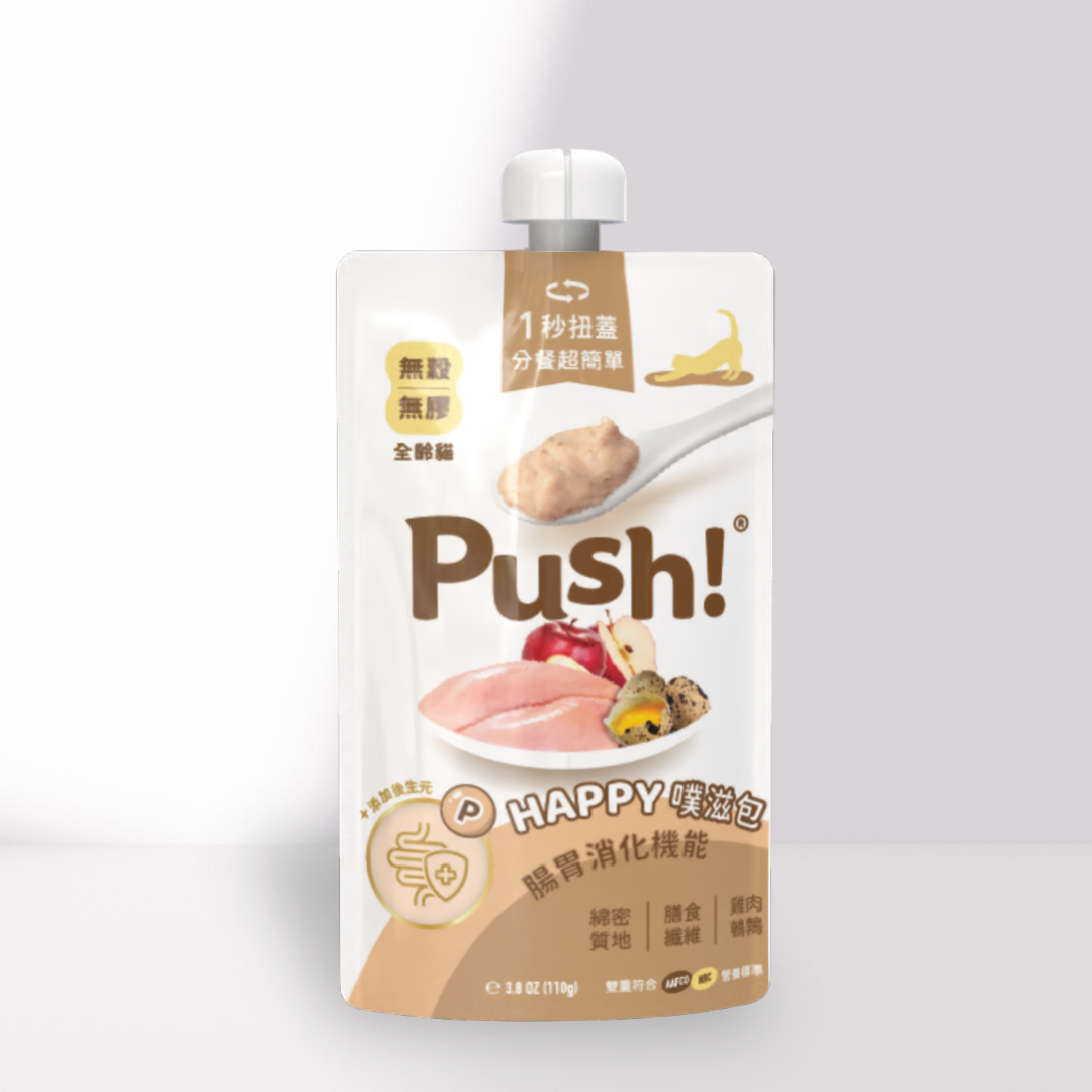 【機能主食肉泥】腸胃消化（後生元/雞肉鵪鶉）110g