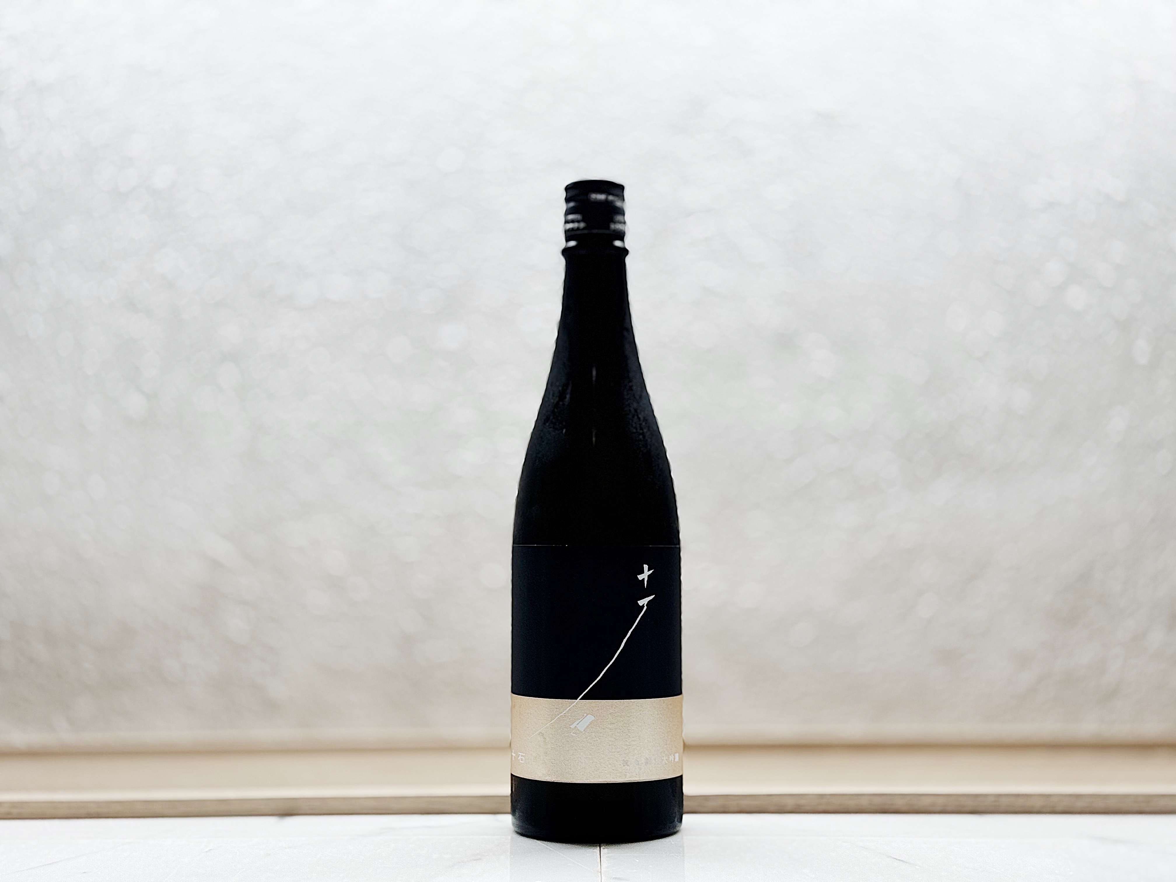 十石 祝 純米大吟釀