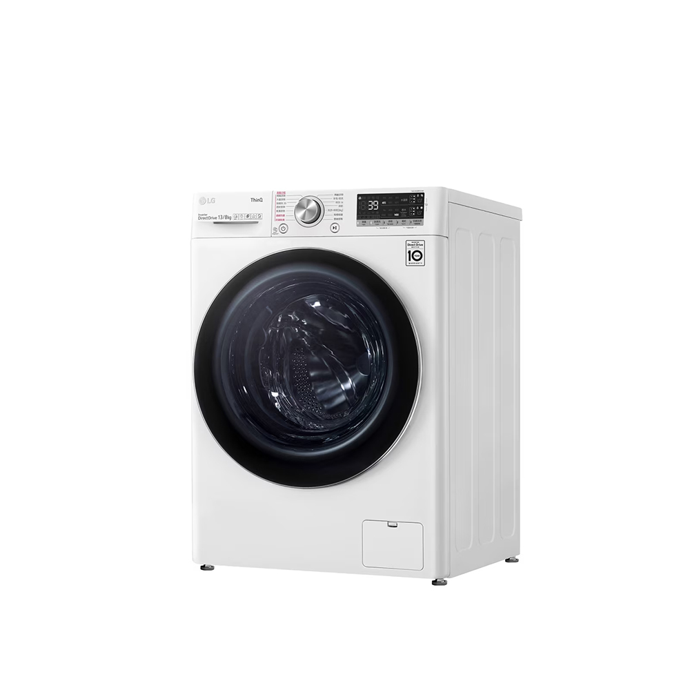 LG | 13公斤滾筒洗衣機｜冰瓷白｜蒸洗脫烘 (洗13+烘8公斤) WD-S13VDW