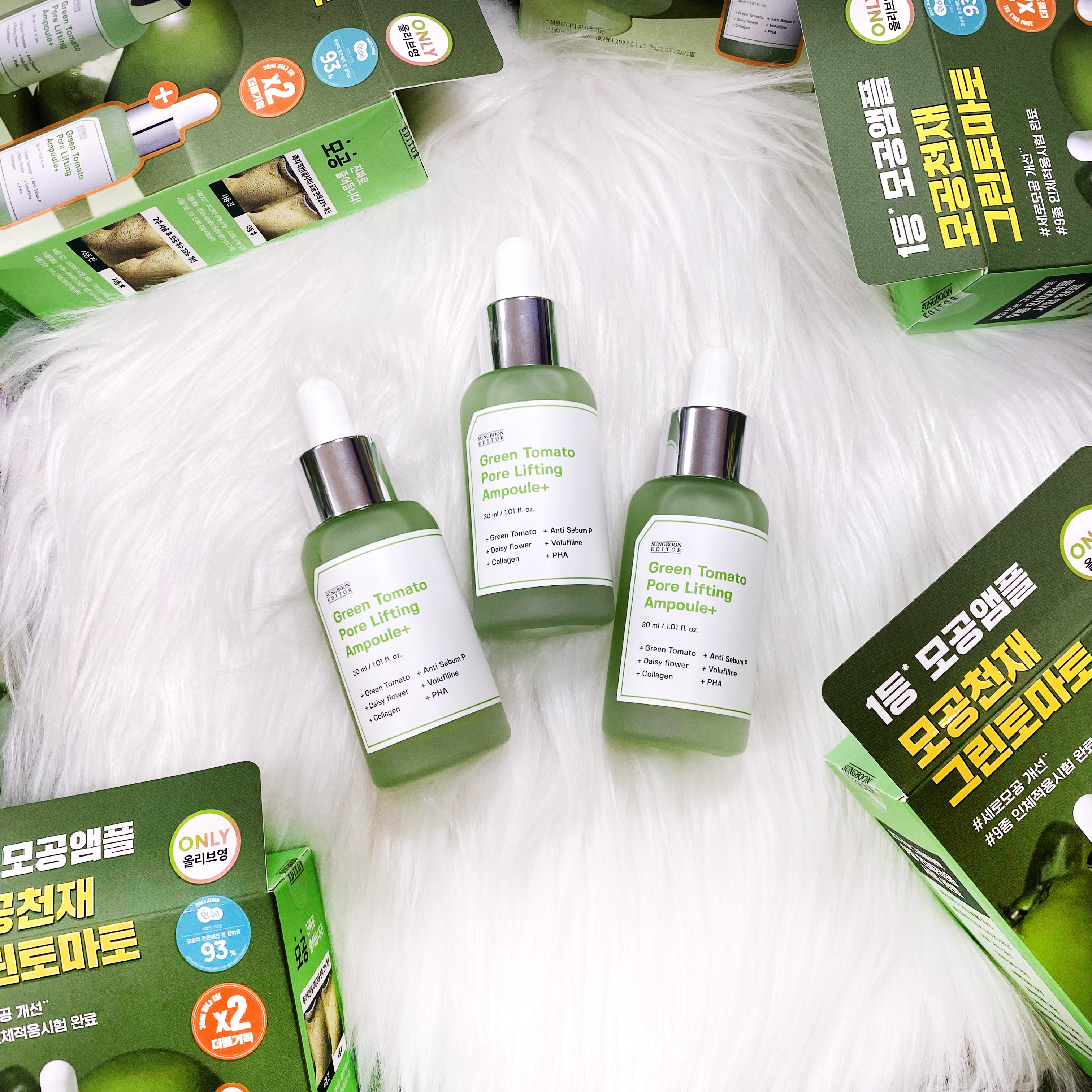 韓國 SUNGBOON EDITOR 綠番茄緊緻毛孔安瓶精華 毛孔精華 30/75ml