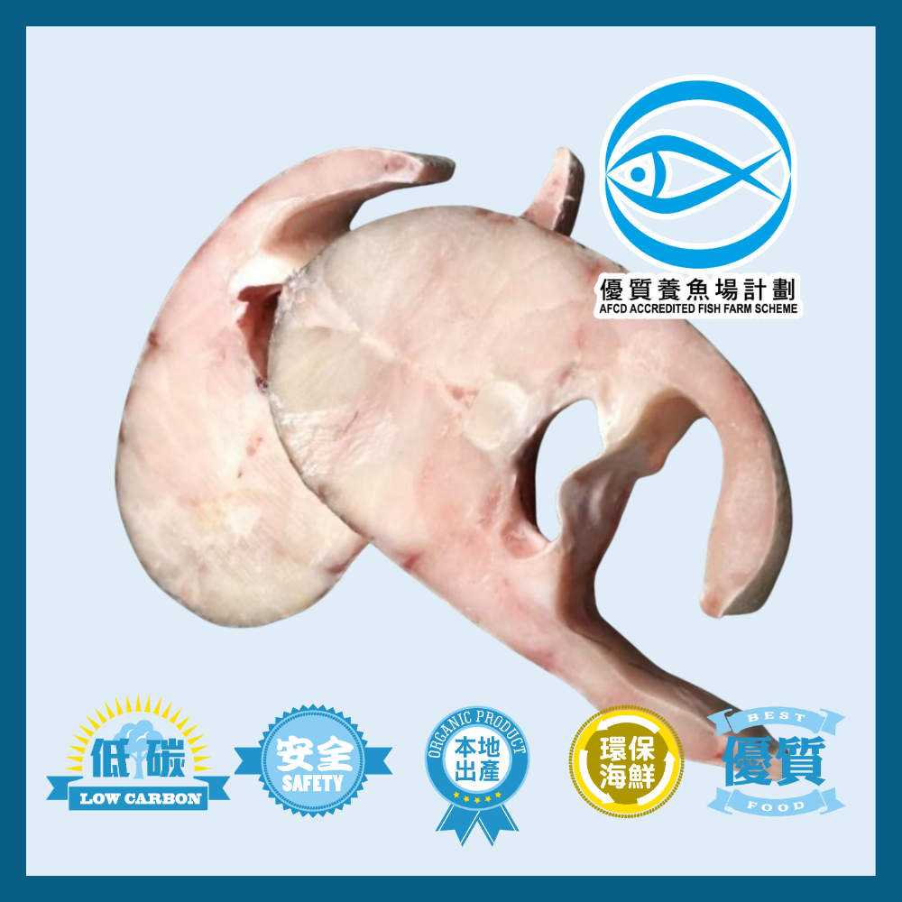 [Yeung's] Local IQF Seabass Steak 1PACK 300g