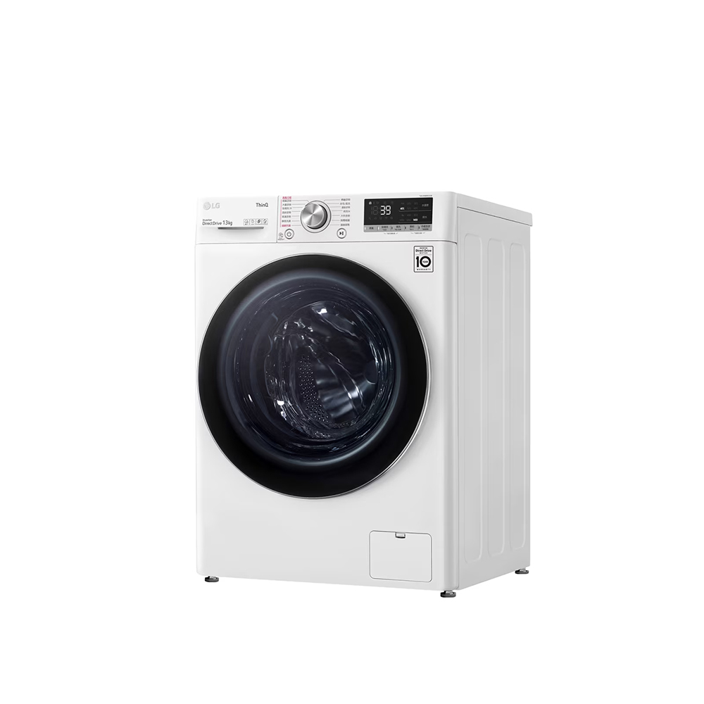 LG | 13公斤滾筒洗衣機｜冰瓷白｜蒸洗脫 WD-S13VBW