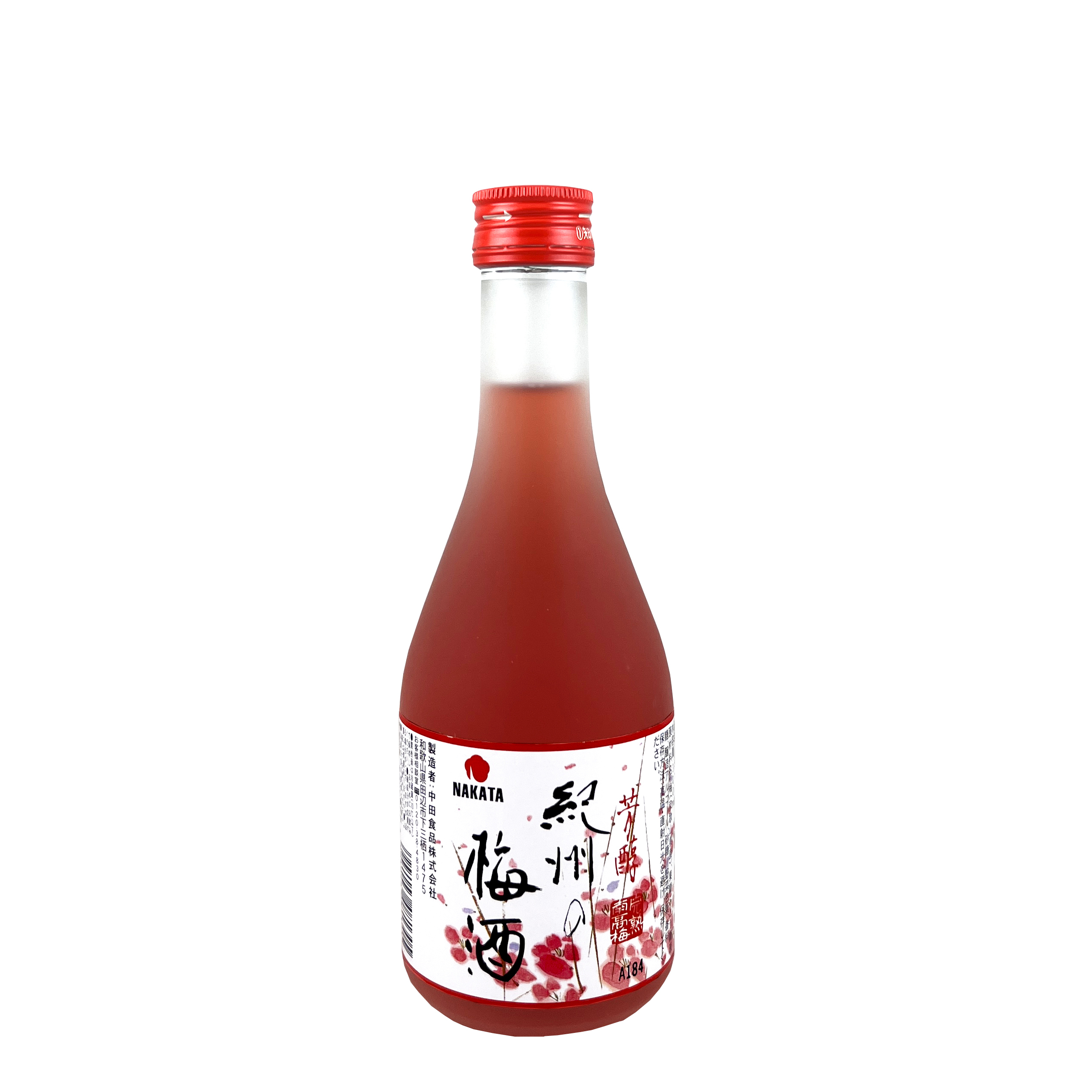 中田 紀州赤梅酒300ml