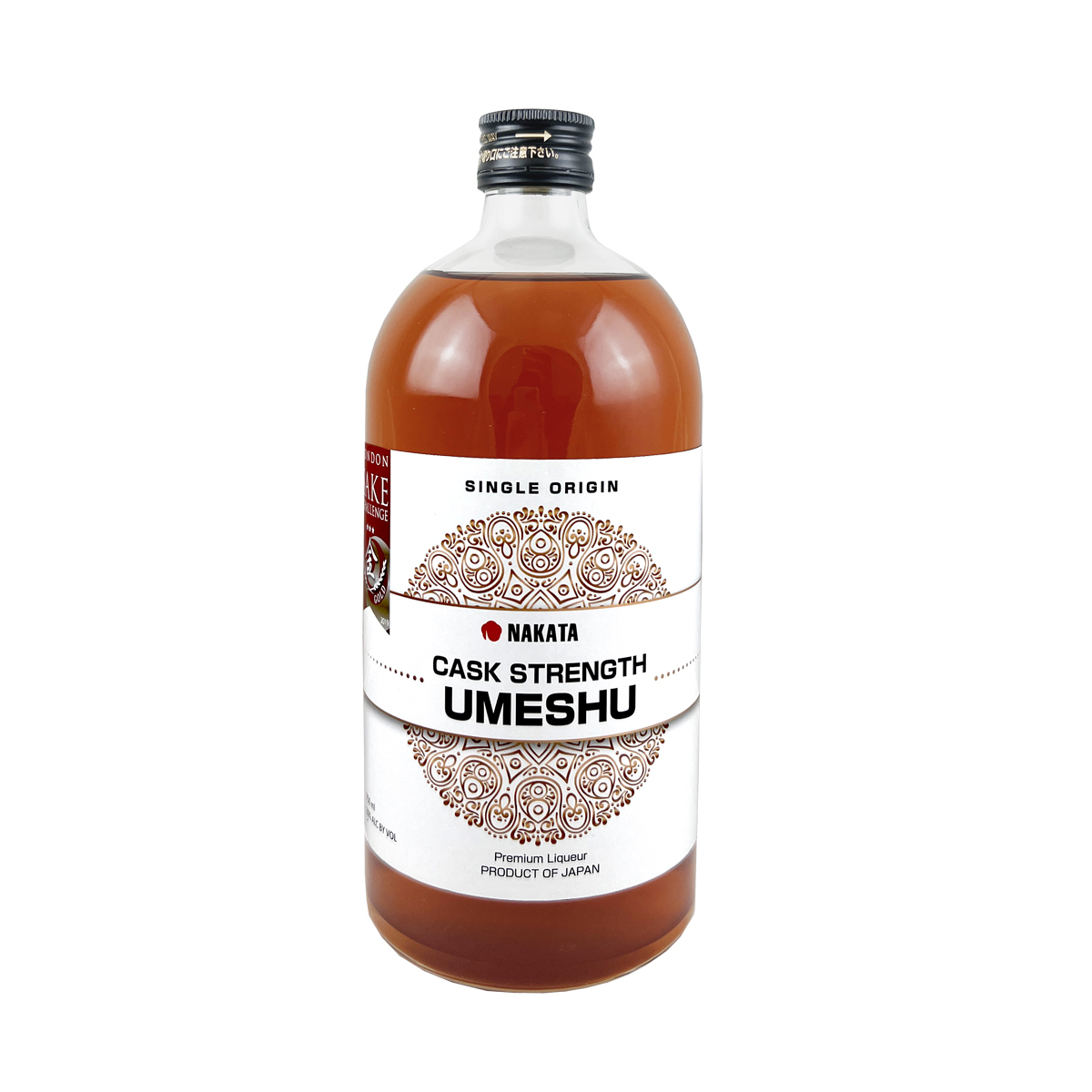 中田 南高梅原酒750ml