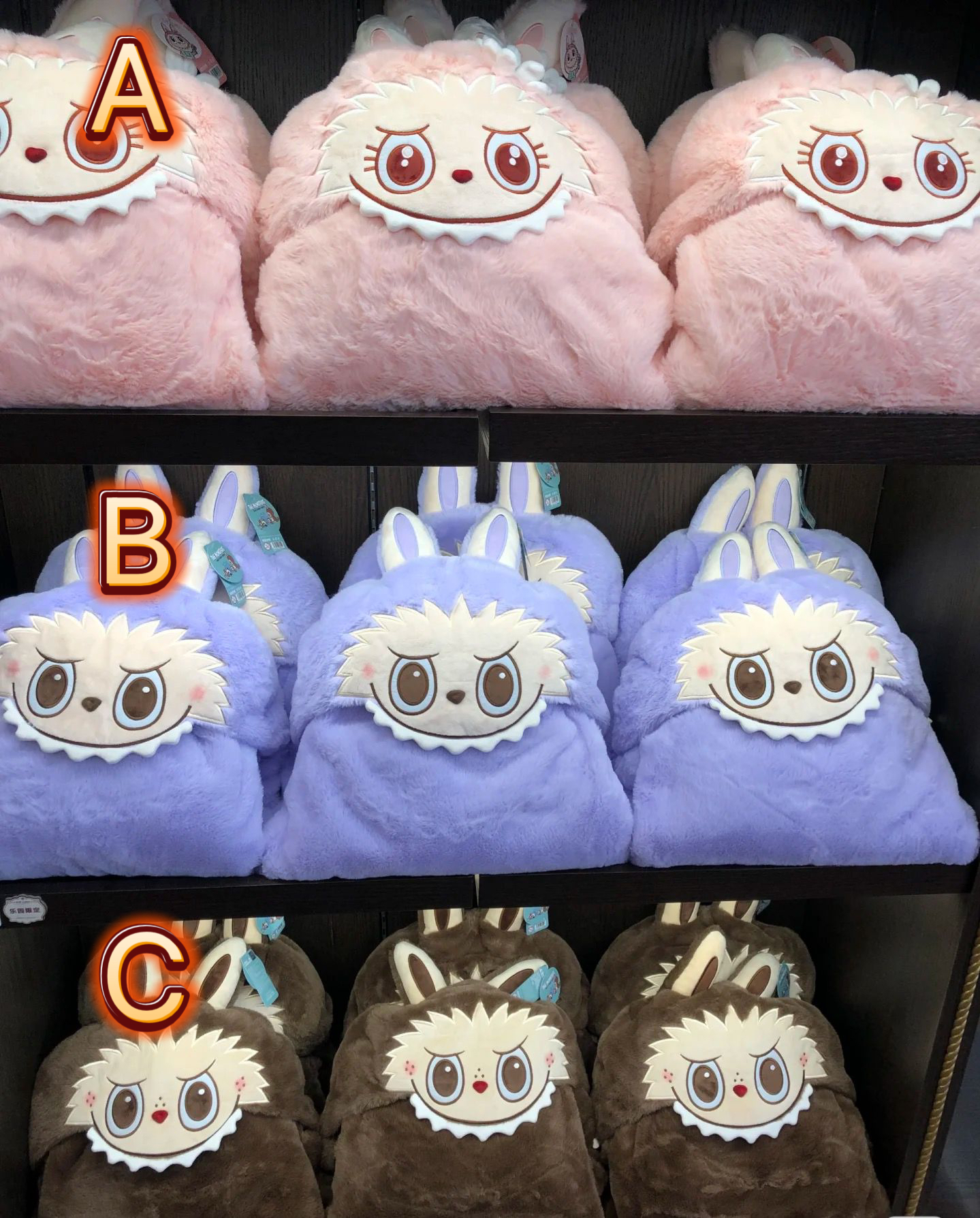 labubu mokoko 樂園限定被