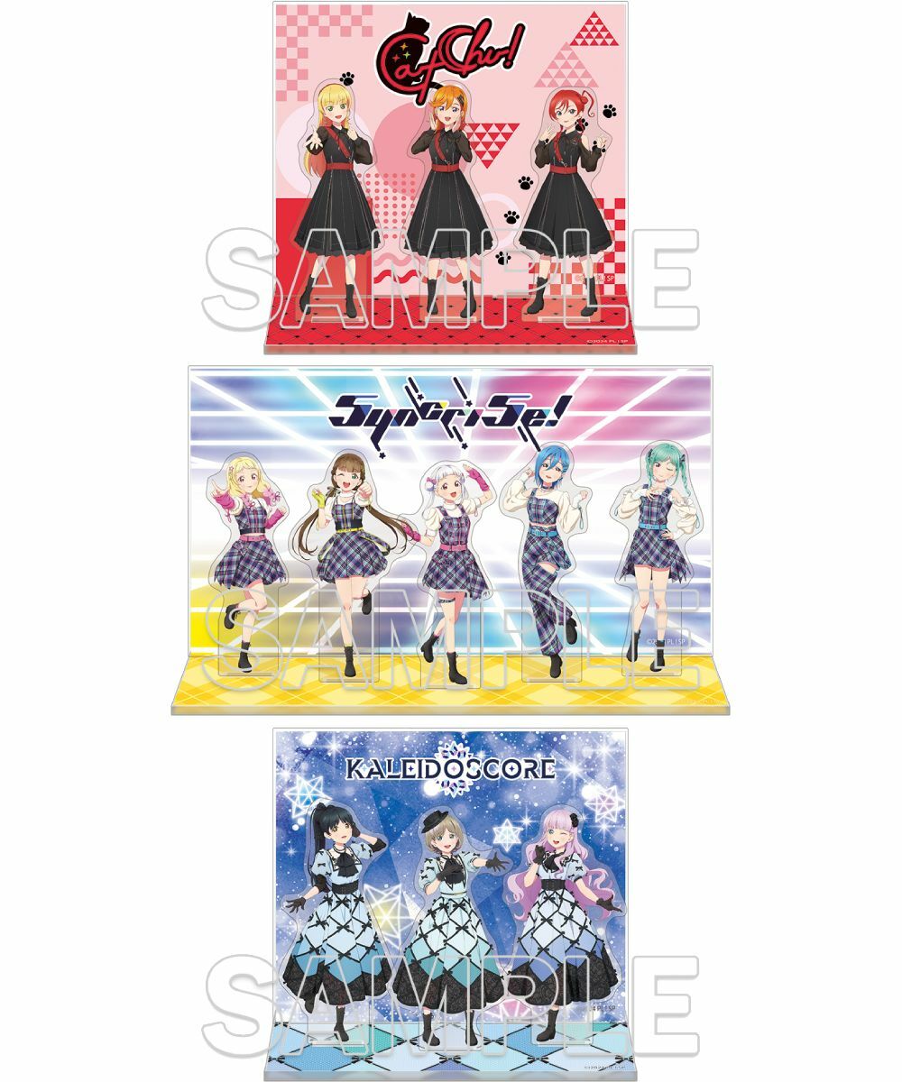 預購-『Love Live！Superstar!!』壓克力場景立牌 心・技・体！極上大冒険!! Ver. 系列【日本進口精品】