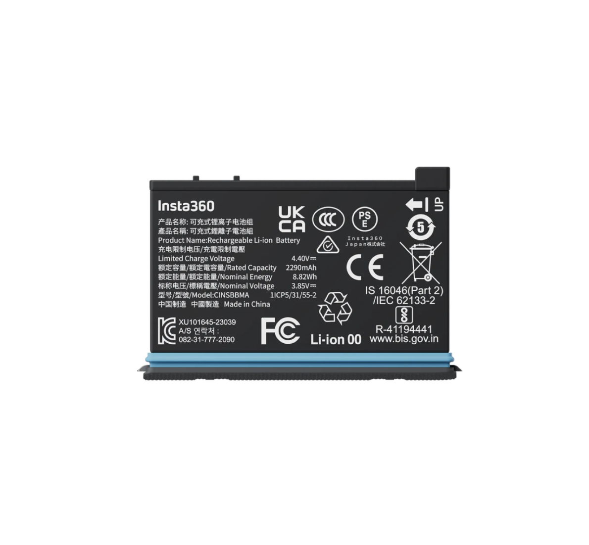 ※Insta360 X5 電池