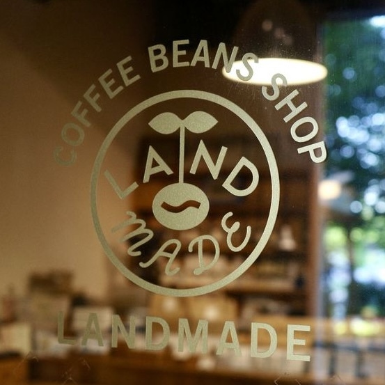 LANDMADE - 咖啡掛耳包（感心配方）