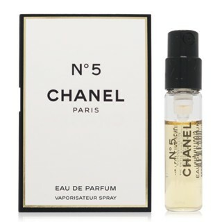 香奈兒系列 淡香精 1.5ml - CHANEL