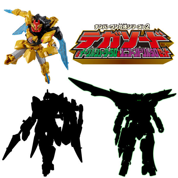 2025 新戰隊MINIPLA第2彈套裝 2025 NEW BOY CHARACTER MINIPLA 02 SET