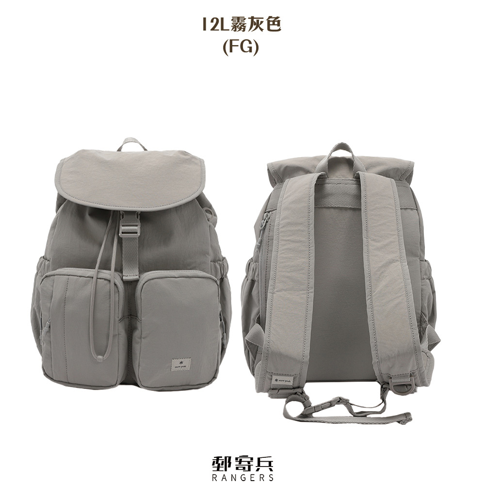 original.jpg?1739517664