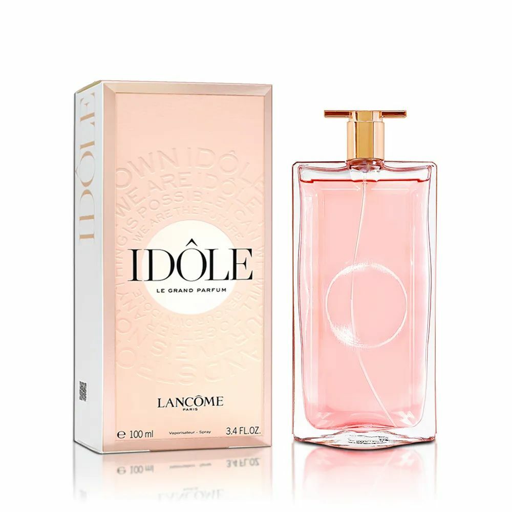 Lancôme  蘭蔻「是我」 Idôle香水  50/100ml