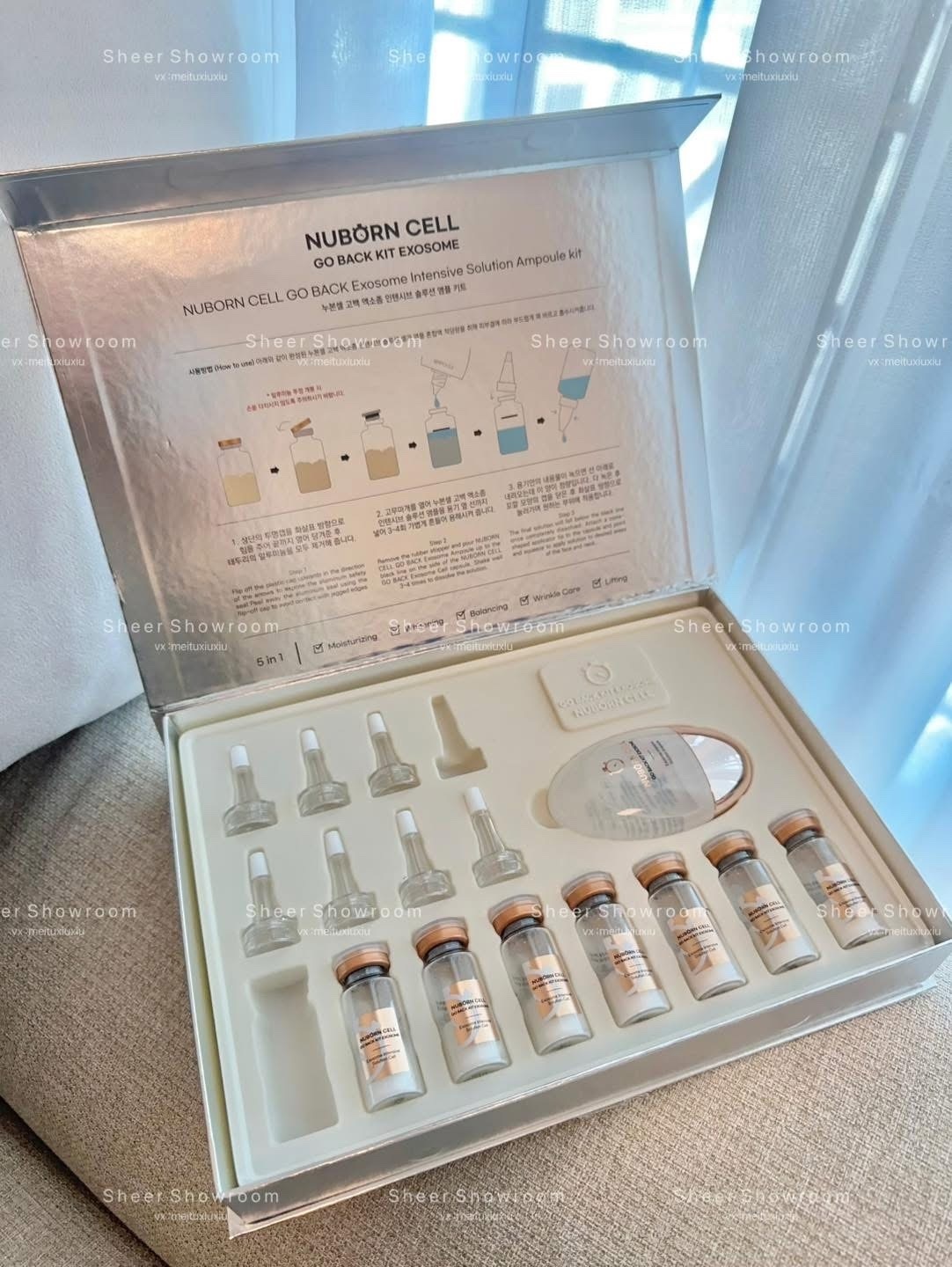 外泌體細胞修復精華液