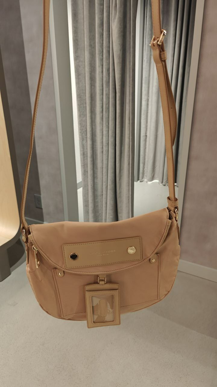 [U] MJ M0014625-238 PREPPY NYLON MESSENGER CROSSBODY,ICED COFFEE, 196611164290 (UMJ1384)
