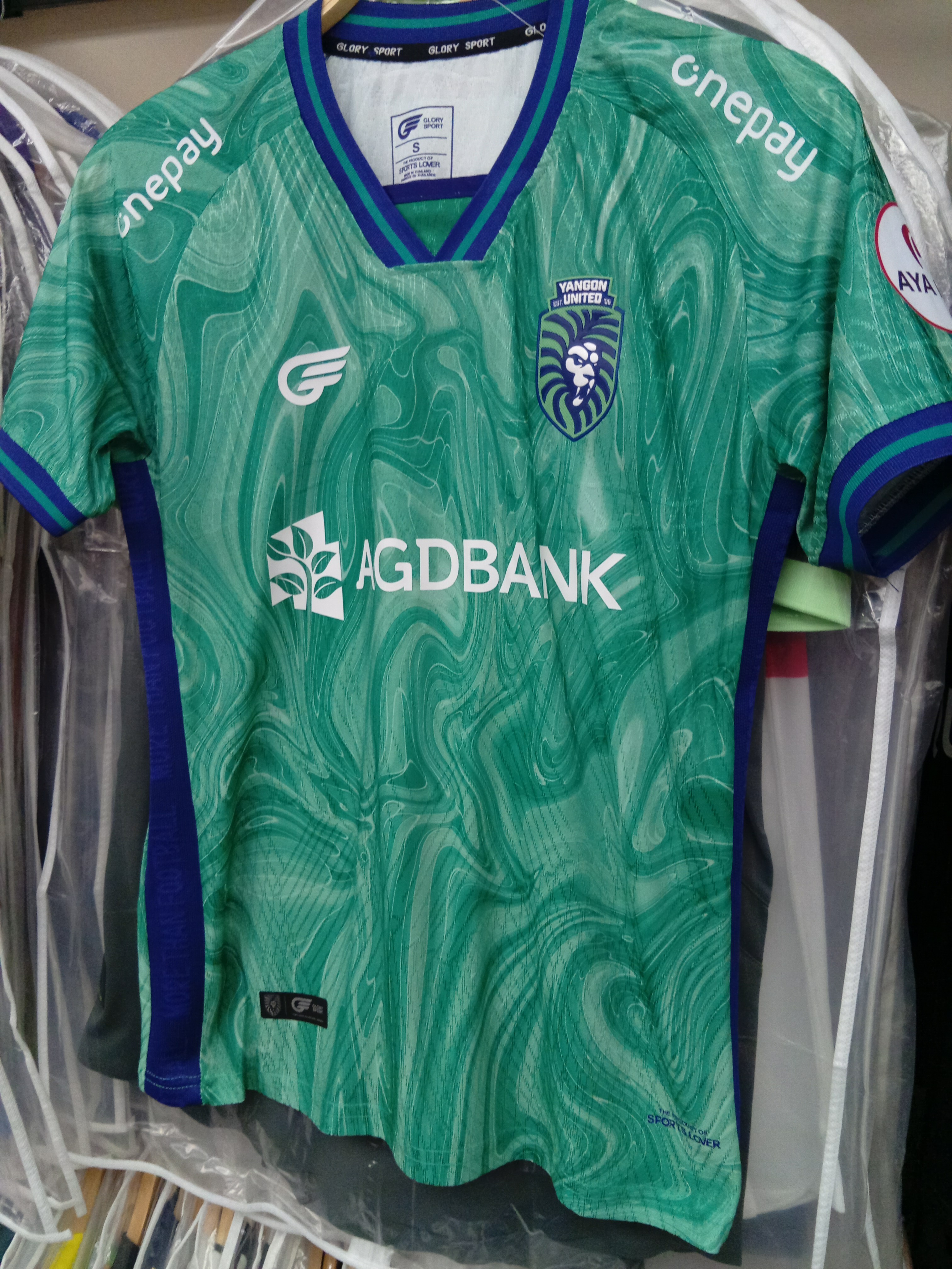 24-25仰光聯主場球衣