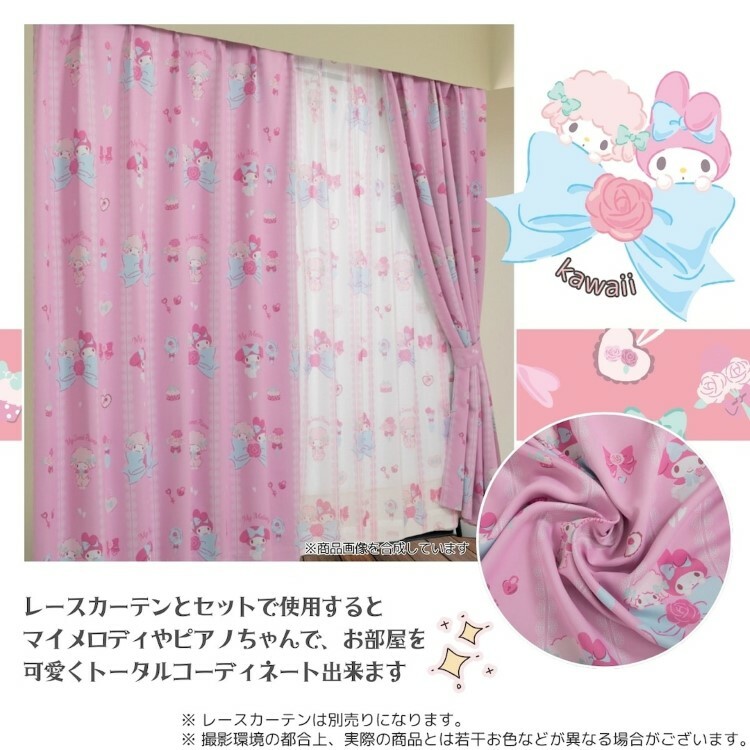 25012-MM Sanrio My Melody x My Sweet Piano 2級遮光窗簾 (一套2塊)  #JP-BD25-SB-674-S