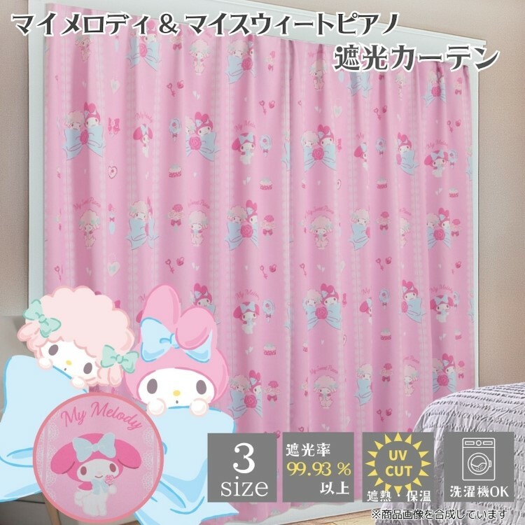 25012-MM Sanrio My Melody x My Sweet Piano 2級遮光窗簾 (一套2塊)  #JP-BD25-SB-674-S