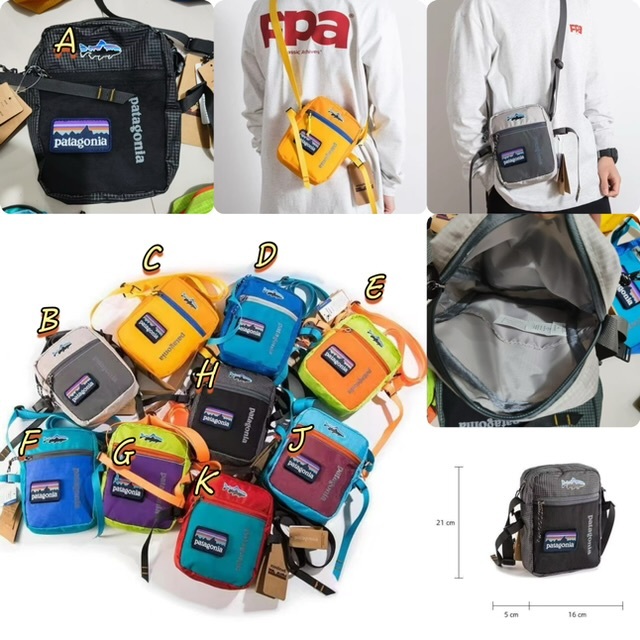 Pat*agonia 輕便拼色斜孭小包-2500358