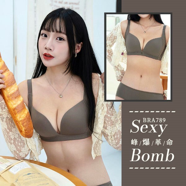 水壩內衣。時尚百搭零失誤。菲菲分享-集中爆乳無鋼圈內衣 B.C.D.E罩