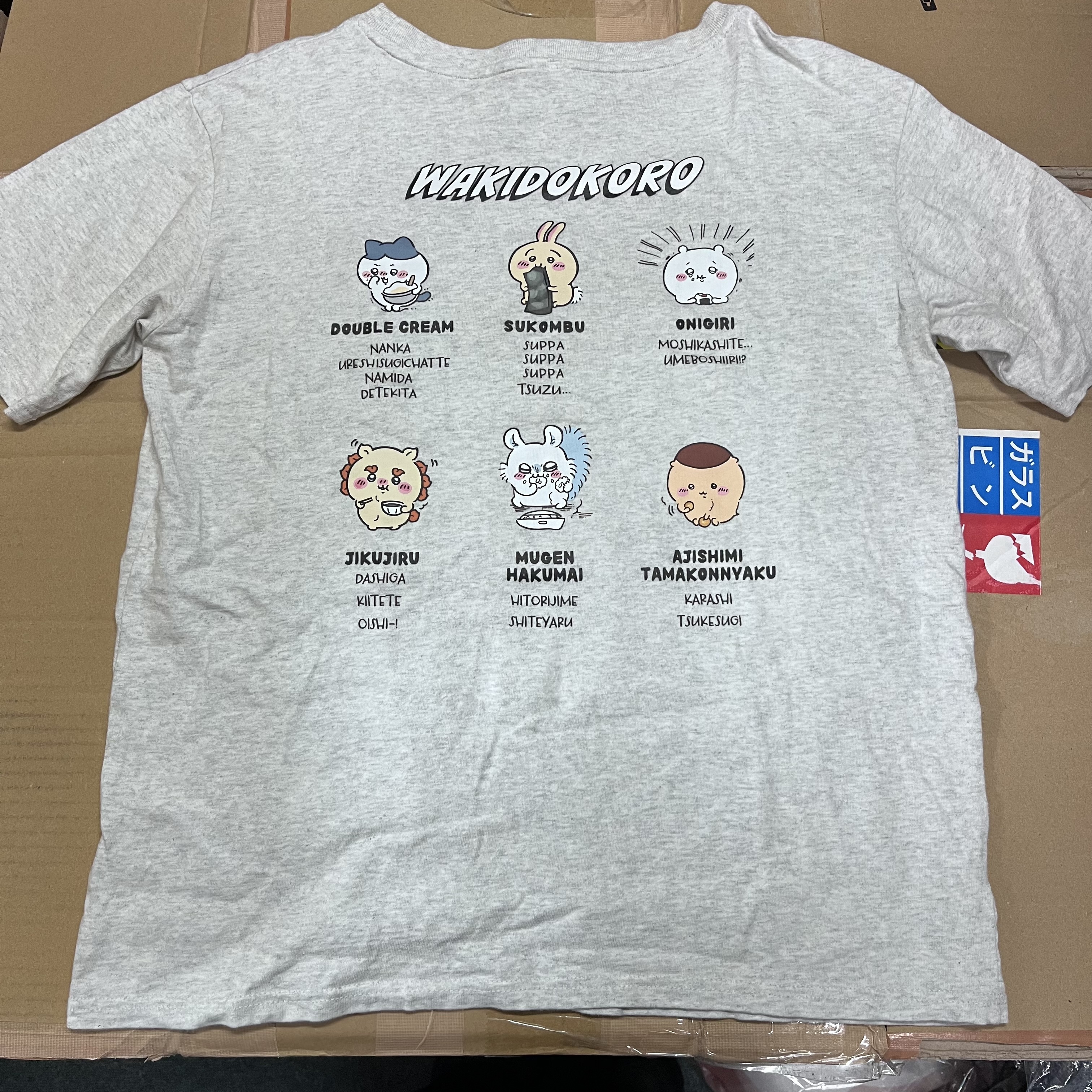 CHIIKAWA 印花 T-SHIRT M SIZE (背面大圖案) #189