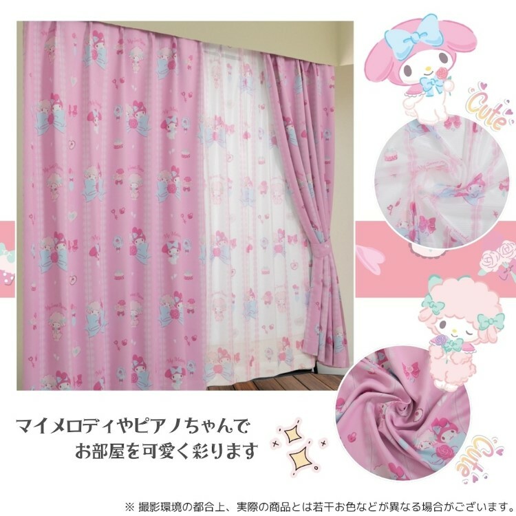 25012-MM Sanrio My Melody x My Sweet Piano 2級遮光窗簾 + 窗紗 (一套4塊)  #JP-BD25-SB-674-S/SB-675-S